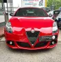 Alfa Romeo Giulietta Quadrifoglio Verde *19ZOLL*RAGAZZON*