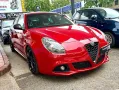 Alfa Romeo Giulietta Quadrifoglio Verde *19ZOLL*RAGAZZON*