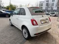Fiat 500C 1.0 Hybrid *Verdeck Beige, Alu15