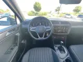 Volkswagen Tiguan Allspace 1.5 TSI DSG Life 7-SITZER AHK+AC