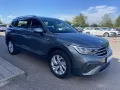Volkswagen Tiguan Allspace 1.5 TSI DSG Life 7-SITZER AHK+AC