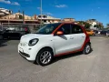 Smart ForFour 90 0.9 Turbo twinamic Passion - KA