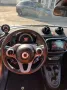 Smart ForFour 90 0.9 Turbo twinamic Passion - KA