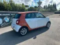 Smart ForFour 90 0.9 Turbo twinamic Passion - KA