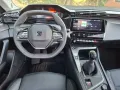 Peugeot 308 SW Allure+LED+NAVI+SHZ+FSHZ+ACC+360°CAM+