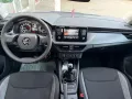 Skoda Scala Cool Plus LED AppConnect PDC SHZ