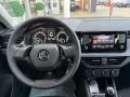 Skoda Scala Cool Plus LED AppConnect PDC SHZ