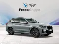 BMW X3 xDrive20d PANO RFK XDRIVE SPORTSITZE LED SHZ