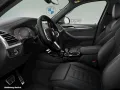 BMW X3 xDrive20d AHK Laser HEAD-UP RFK HIFI LORDOSE