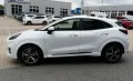Ford Puma ST-Line *iACC*360°-Kamera*