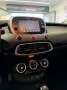 Fiat 500X 1.6 MultiJet 130 CV Cross