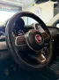 Fiat 500X 1.6 MultiJet 130 CV Cross