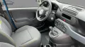 Fiat 1,0  Hybrid (MHEV) Pandina Base NBA PDC SHA