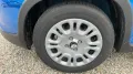 Fiat 1,0  Hybrid (MHEV) Pandina Base NBA PDC SHA