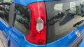 Fiat 1,0  Hybrid (MHEV) Pandina Base NBA PDC SHA