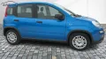 Fiat 1,0  Hybrid (MHEV) Pandina Base NBA PDC SHA
