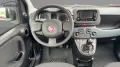 Fiat 1,0 Hybrid (MHEV) Base DAB PDC