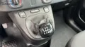Fiat 1,0 Hybrid (MHEV) Base DAB PDC