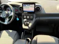 Mercedes-Benz Citan 112 CDI Mixto Lang Klima AHK NAVI MBUX LED