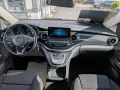 Mercedes-Benz EQV 250 Lang Navi S-H-Dach Pano 360° LED Tisch