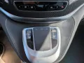 Mercedes-Benz EQV 250 Lang Navi S-H-Dach Pano 360° LED Tisch