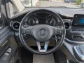 Mercedes-Benz EQV 250 Lang Navi S-H-Dach Pano 360° LED Tisch