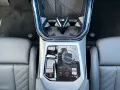 BMW X3 xDrive20d M Sport Pro*21 Zoll*Pano*AHK*H&K*