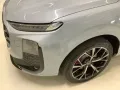 Audi Q3 SUV TFSI quattro 195 kW S tronic