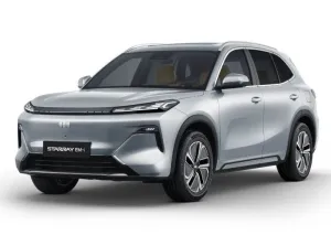 Geely Starray 1.5 Plug-in Hybrid Pro Leder 360°Kamera