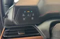 Cupra Born 150 kW