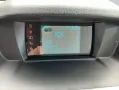 Ford Tourneo Connect 1.6 EcoBoost Trend AHZV PDC v+h