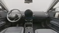 MINI Classic Trim