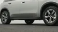 MINI Classic Trim