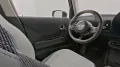 MINI Classic Trim
