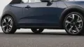 MINI Favoured Trim