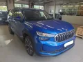 Skoda Kodiaq 2.0 TDI DSG 4x4 NEUES MODELL-Pano-el.AHK-