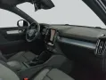 Volvo XC40 B3 B DKG Core