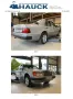 Mercedes-Benz W124 / E220 / 2. Hand / TüV 