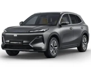 Geely Starray 1.5 Plug-in Hybrid Pro Leder 360°Kamera