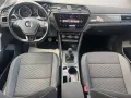 Volkswagen Touran Join 1-Hand/TÜV/SERVICE/GARANTIE