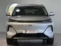 Geely Starray EM-i MAX+PHEV 29,8kWh 136KM Voll