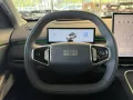 Geely Starray EM-i MAX+PHEV 29,8kWh 136KM Voll