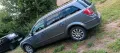 Opel Astra H kombi karavan