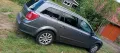 Opel Astra H kombi karavan