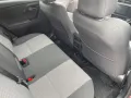 Toyota Auris Edition-S+