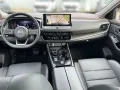Nissan X-Trail 1.5 VC-T e-Power Tekna e-Power