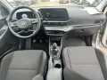 Hyundai i20 MY25 1.0 T-GDI Prime