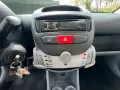 Citroën C1 Advance 3-Achser Musketier Sonderumbau PickUp