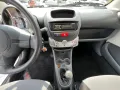 Citroën C1 Advance 3-Achser Musketier Sonderumbau PickUp