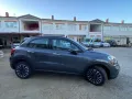 Fiat 500X 1.6 MultiJet 130 CV Cross PREZZO REALE